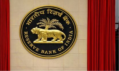 Grade B पर भर्ती के लिए RBI ने निकालीं 199 वैकेंसी